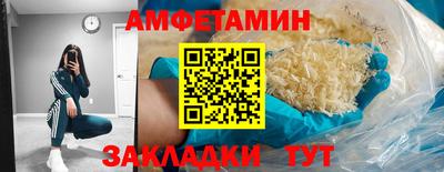 mix Заволжье