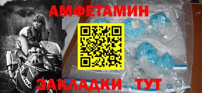 марки lsd Заводоуковск