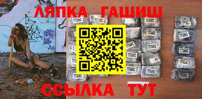 mix Заволжье