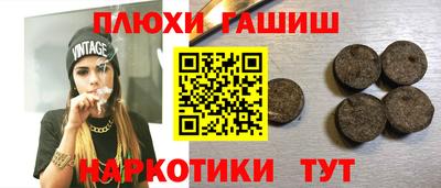 марки lsd Заводоуковск