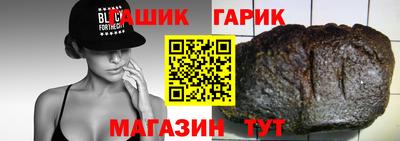 не бодяженный Берёзовский