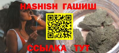 mix Заволжье