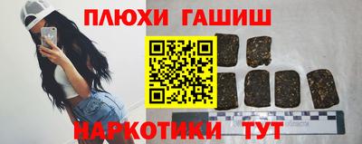 mix Заволжье