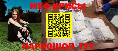 марки lsd Заводоуковск