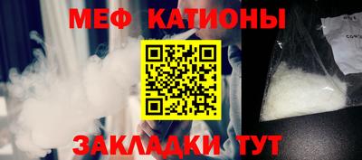 марки lsd Жуковский