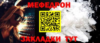 mix Заволжье