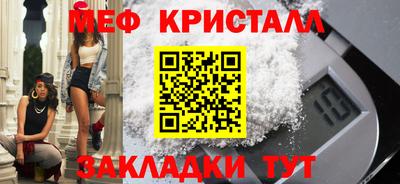 mix Заволжье