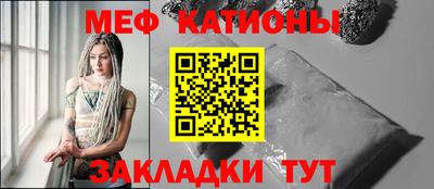 марки lsd Жуковский