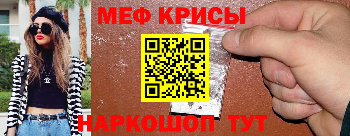 Бутират Балашов