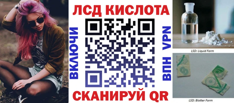 shop наркотические препараты  как найти наркотики  Балашов  Марки NBOMe 1,8мг  kraken сайт 